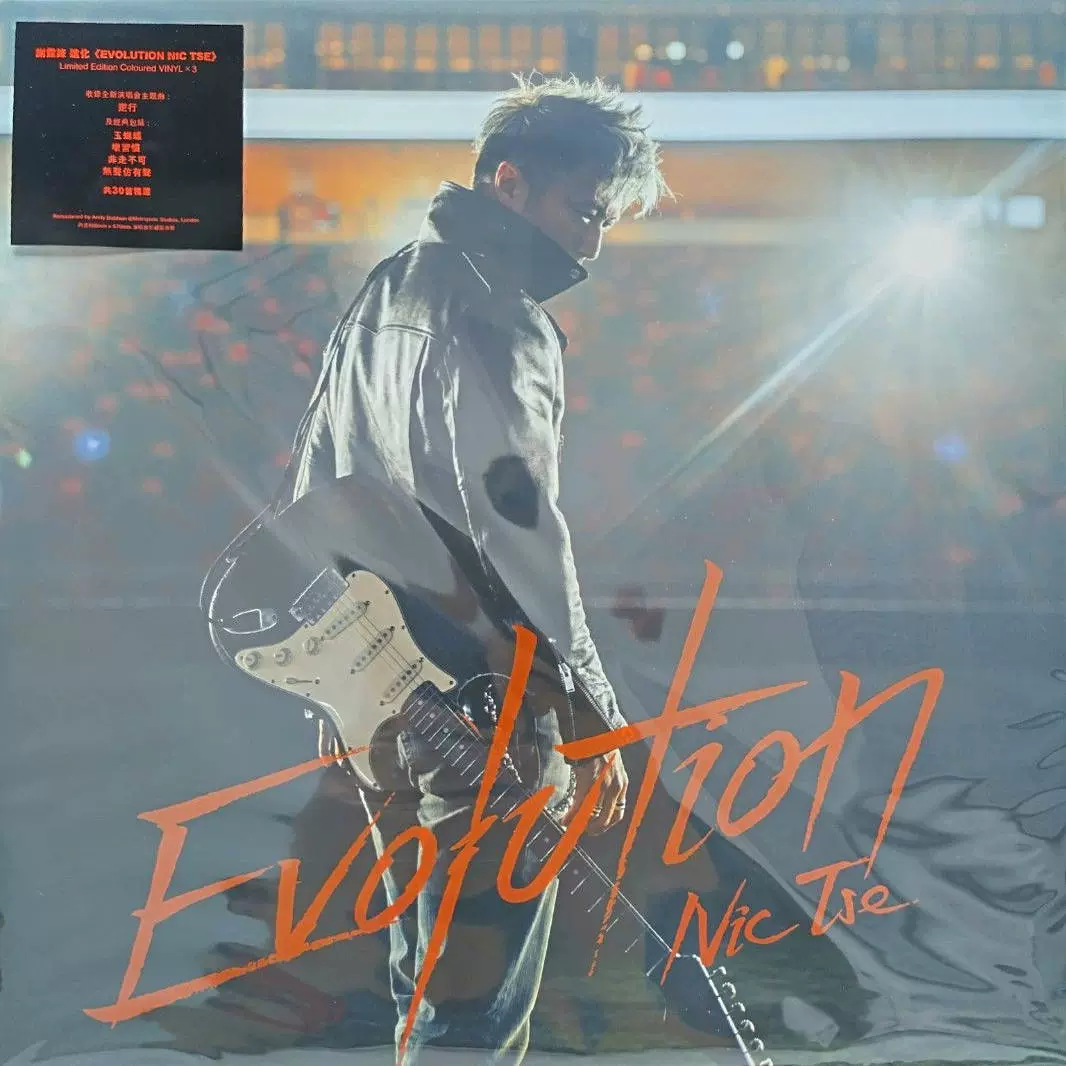 西城秀樹 秀樹 IN 夜のヒットスタジオ DVDBOX DVD Amazon.co.jp: 西城