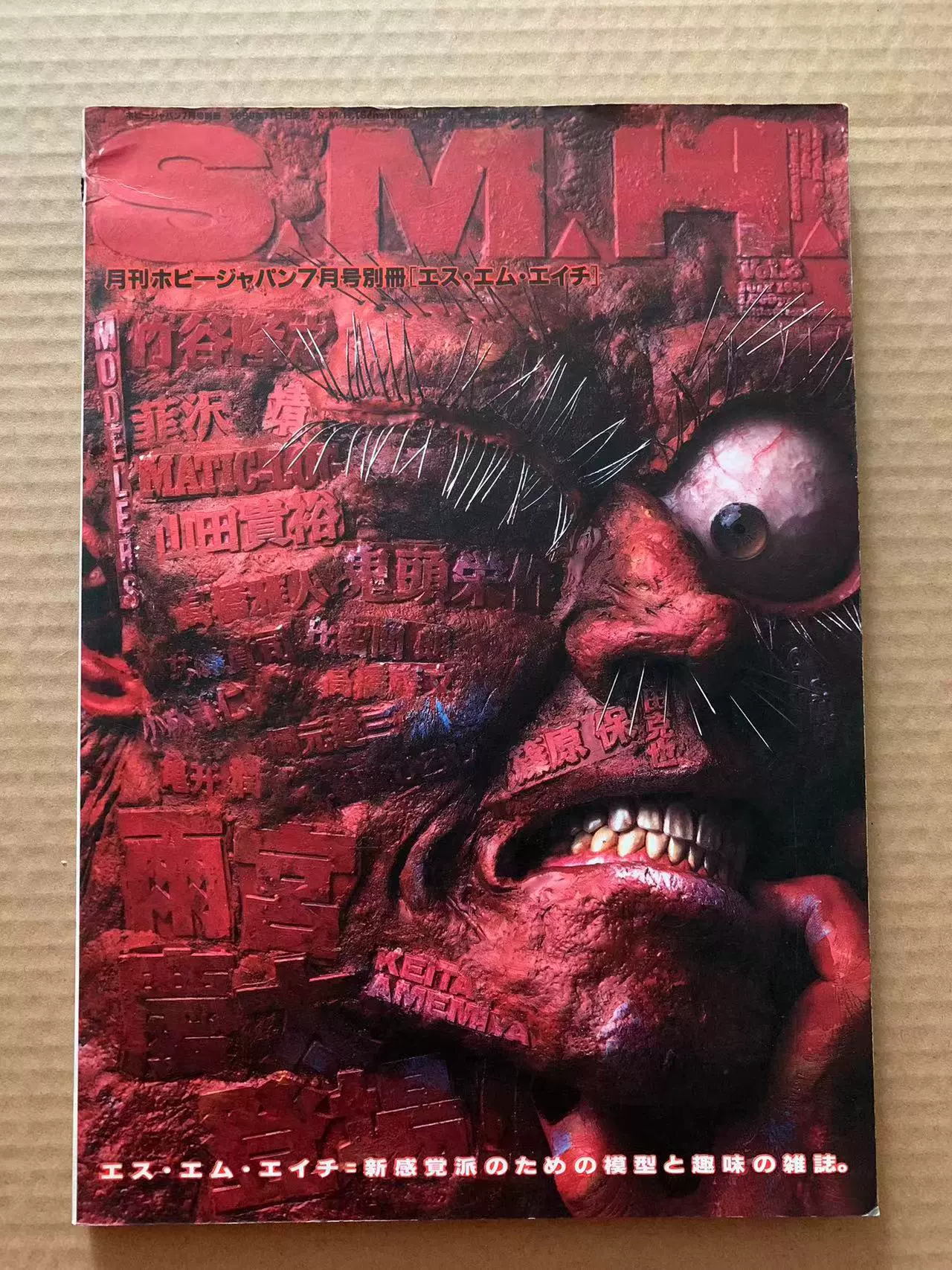 奈良美智全作品集1984-2010 绘画画集大全2册装精装绝版厚本