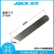 JACK Jack 798T máy may vắt sổ máy phủ đồng bộ lưỡi máy Pegasus EXT cạnh máy dao cắt rộng bằng thép vonfram trên và dưới 