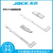 JACK Jack gốc 8569 8669 K4 hoàn toàn tự động máy tính khóa liên động máy may quay dao dao cố định di chuyển dao dao cắt ren 