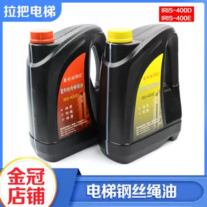 iris400 - Top 100件iris400 - 2024年5月更新- Taobao