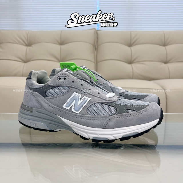 Fast delivery New Balance 993 series Yuanzu Gray American President's classic retro running shoes MR993GL