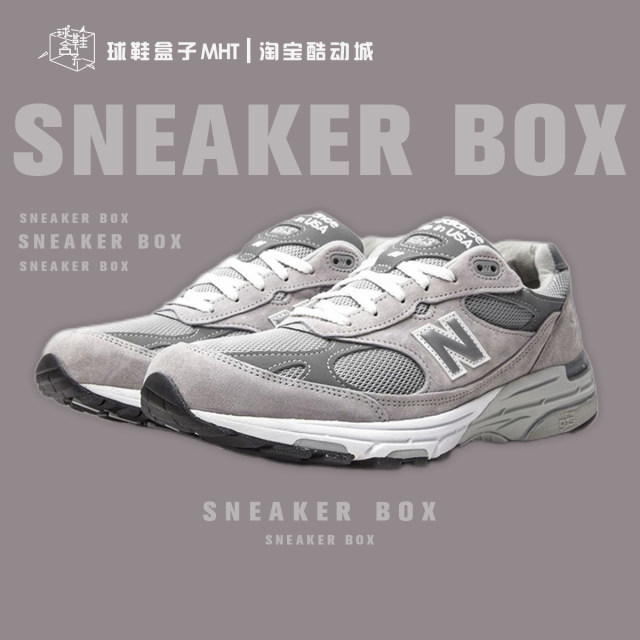 Fast delivery New Balance 993 series Yuanzu Gray American President's classic retro running shoes MR993GL