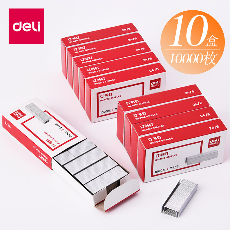 DELI STAPLES 24 | 6 UNIVERSAL STAPLES NO. 12 스테이플 오피스 문구 공식 표준 12  통합 스테이플 네일 금융 바인딩 용품 0012 스테이플 25 페이지 -
