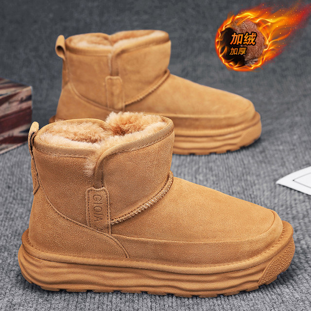 Northeast Plus Size Fleece Snow Boots Men's Shoes main image 0