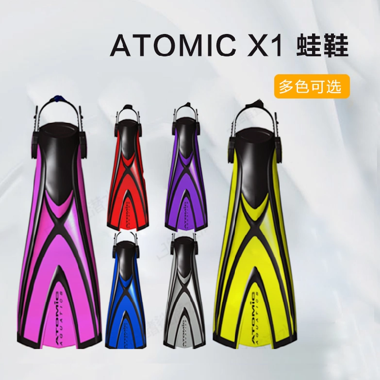 Atomic Aquatics X1 BladeFins