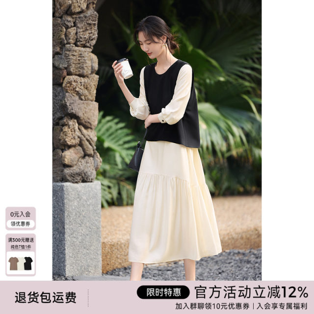 
XWI Xinwei elegant round neck fake two-piece contrasting color splicing dress for women in autumn design slim lady skirt