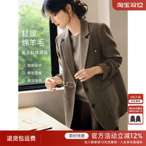 
XWI Xin does not contain wool retro old money style twill suit for women autumn and winter new high-end commuting casual jacket