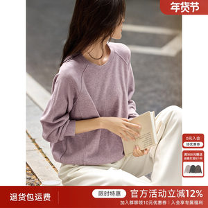 
XWI Xinwei elegant round neck solid color texture sweater women's 2025 autumn loose casual versatile slim top