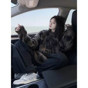 DYYX American high street lazy leopard print design round neck sweater retro knit top 2024 winter trend