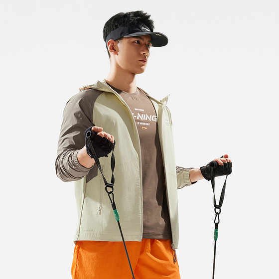 
Li Ning fitness series men's sports windbreaker conventional water-splash spring sports jacket AFDU157-B product