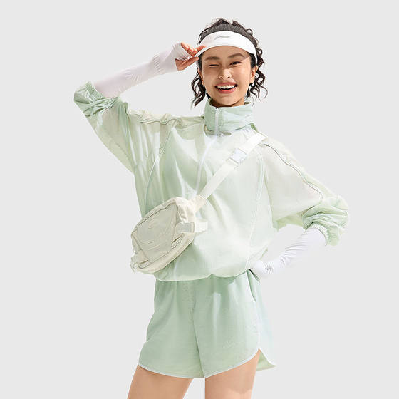 
Li Ning smoothie sun protection fitness series women's ice-sensing comfortable and loose sports windbreaker AFDU682