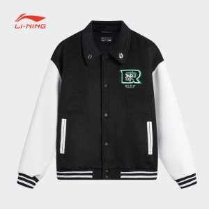 
Li Ning windbreaker men's winter sports life series comfortable loose trendy casual jacket AFDT913-B product