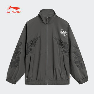 
Li Ning windbreaker men's winter basketball series fashionable, comfortable and versatile loose casual sports windbreaker AFDT909-B