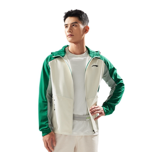 
2024 winter Li Ning men's fashionable hooded woven thin jacket AFDU351-B product