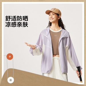 
Li Ning Sports Lifestyle Series Women's Spring and Autumn Outdoor Leisure Classic Versatile Hooded Sports Windbreaker AFDV994