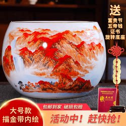Jingdezhen Ceramic Fortune-Attracting Treasure Bowl Ornament, Chinese-Style Home Decor, Living Room Entrance Fish Tank Decoration