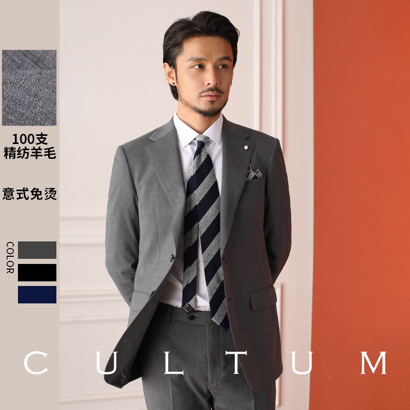 CULTUM 100 Ҹ  Ͻ    ġ     ̾ Ʈ -