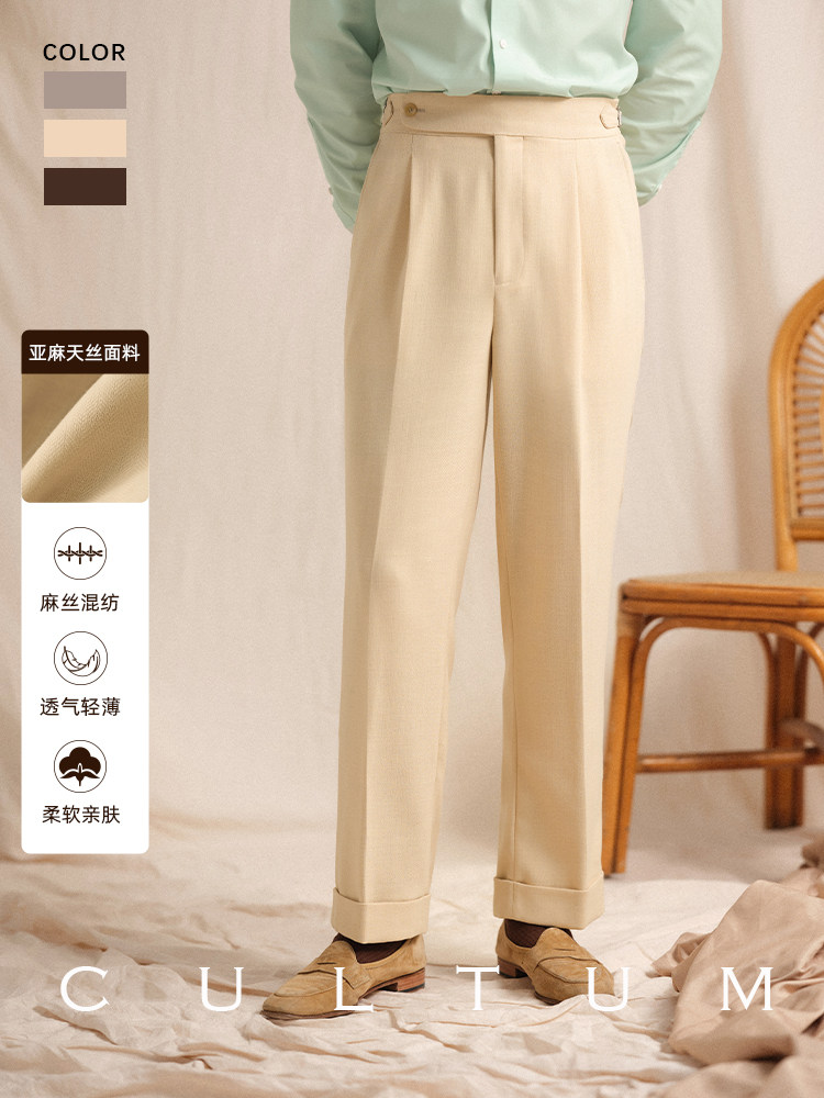 Pantalon Homewear Napoli – Molleton Coton/Polyester, Cordon Taille, Poches, Noir, Mixte