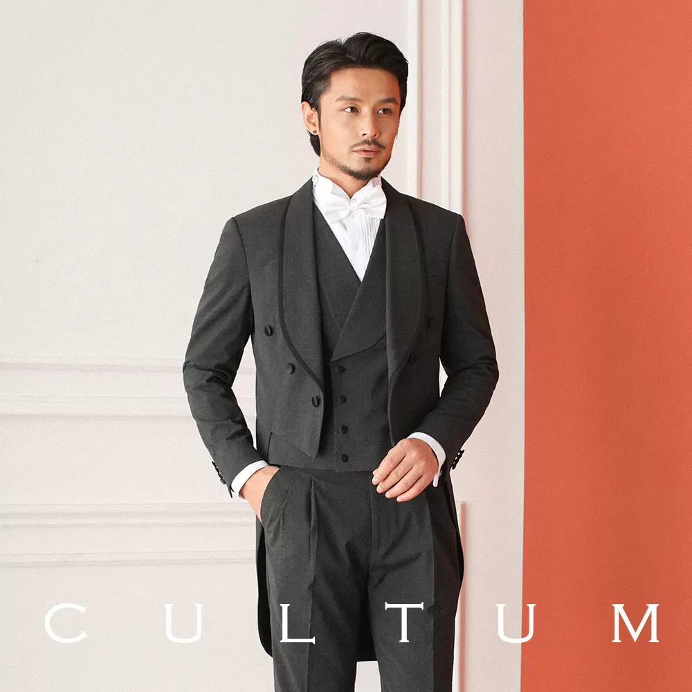 Cultum优雅宴会宫廷礼服绅士燕尾服男修身西装正装西服套装三件套