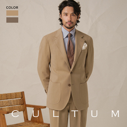 Cultum Italian Naples Twill Suit Suit For Men In Autumn All-match Business Suit