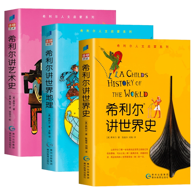 イ・ソジン☆イ・ジュヨン『TIMES 未来からのSOS』レンタル落ちDVD イ・ソジン☆イ・ジュヨン『TIMES 未来からのSOS』レンタル落ちDVD