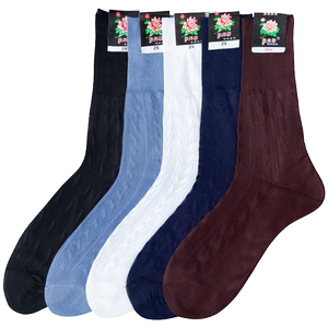 
Shanghai Peony Brand Nylon Stockings Men's Middle-aged and Elderly People's Unstretched Foot Summer Breathable Anti-Hook Short Socks