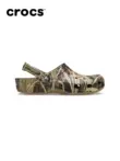 Crocs Crocs Realtree ngụy trang giày đi biển nam dép đi trong nhà giày nữ | 12132 dep kep di bien 