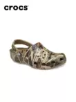 Crocs Crocs Realtree ngụy trang giày đi biển nam dép đi trong nhà giày nữ | 12132 dep kep di bien 