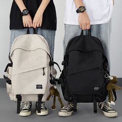 Backpack for Men, Simple and Versatile, Large-Capacity Computer Travel Backpack, Female Junior High School Student, High School Student, College Student School Bag, Male