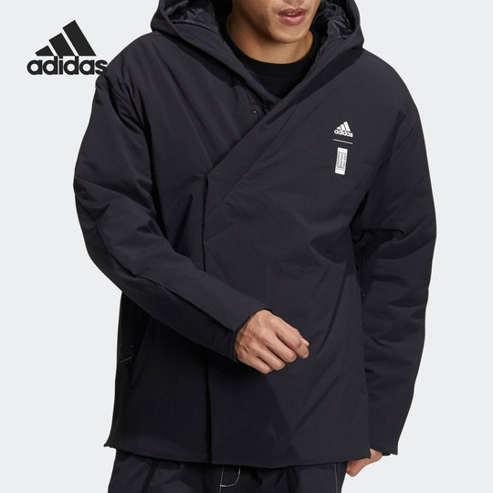 Adidas Men's Wuji Hooded Winter Jacket - HE7373