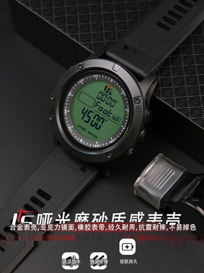 Montre D'arbitre De Football Numérique – Chronomètre 100 Mémoires – Lumineuse – Cadran 45 Mm – Léger 62 G