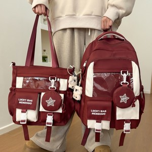 
School bag junior high school girls large capacity high appearance small fresh backpack primary school students 2025 new girls backpack men