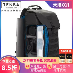 
Tianba TENBA Axis v2 LT backpack camera bag micro SLR camera professional side access large capacity