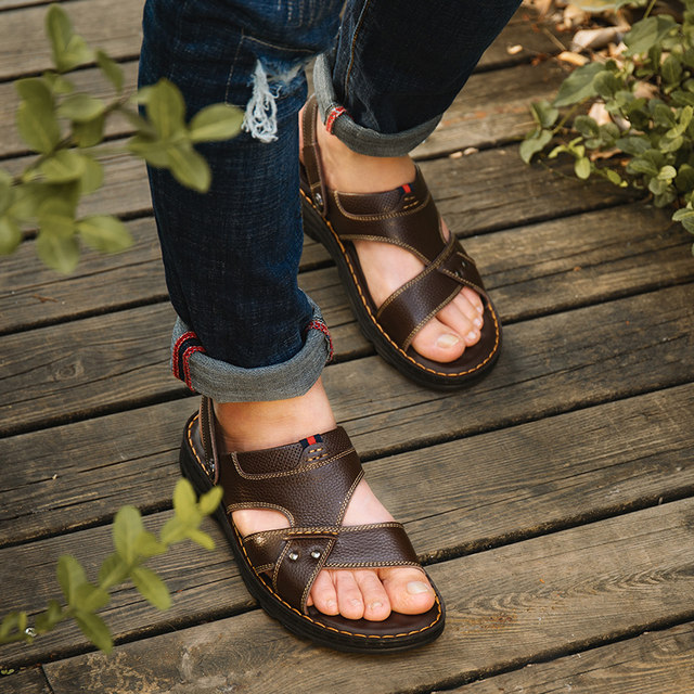 spendless mens sandals