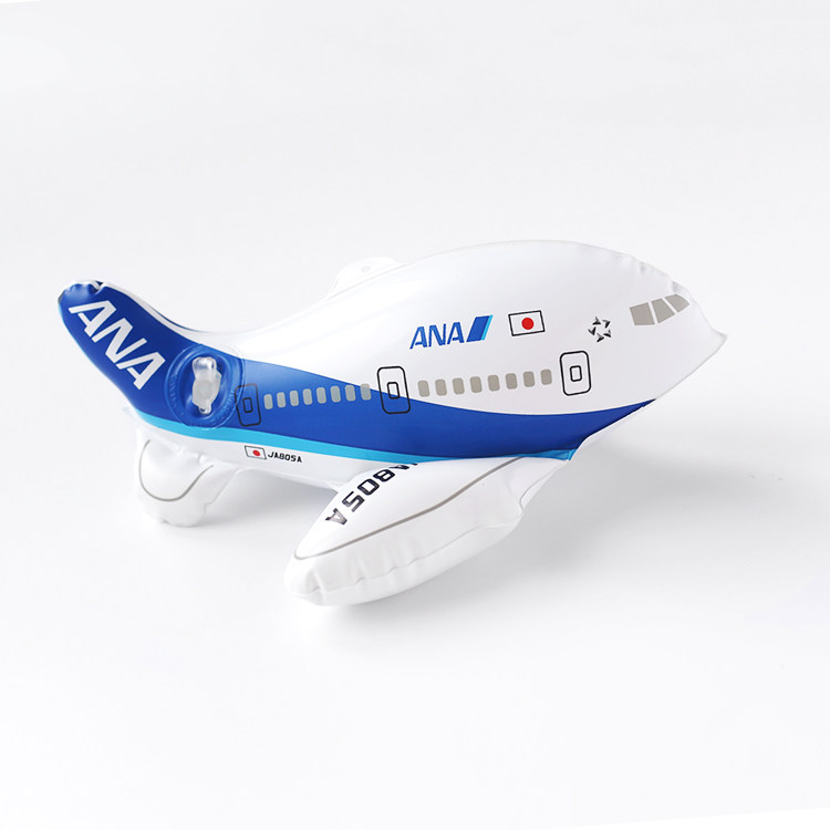 Dondolo Altalena Aeroplano Chicco Dondolo Neonato Elettrico Usato