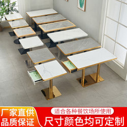 Fast Food Table and Chair Set Combination for Restaurants, Snack Bars, Catering, Commercial Tables, Milk Tea Shops, Slate Small Round Square Tables