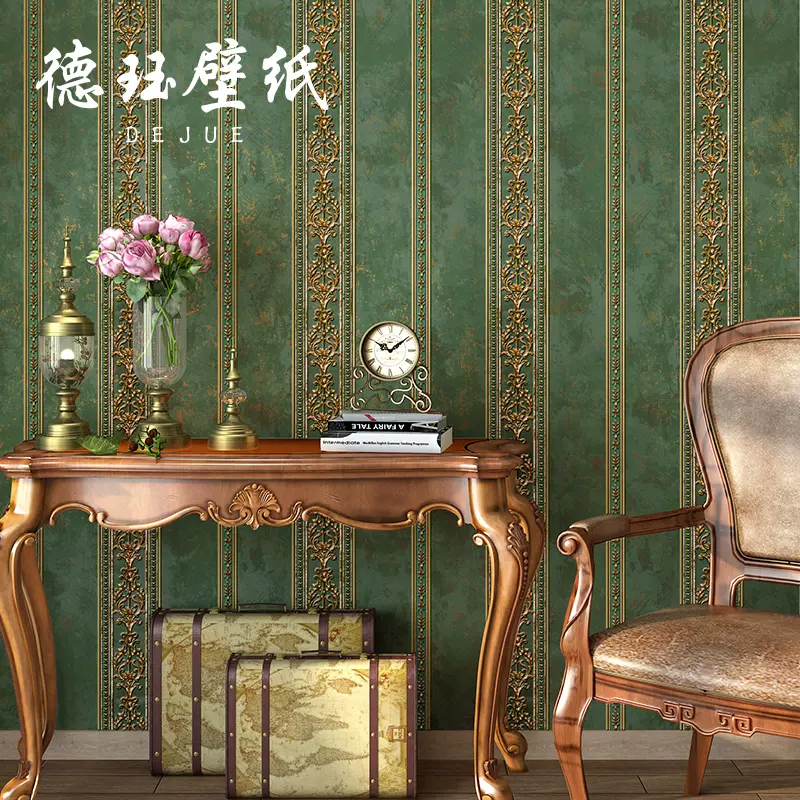 歐式不織布壁紙高級感奢華臥室客廳電視背景條紋壁紙美式復古綠色 Taobao