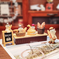 Zakka Japanese-Style Food Toy Resin Small Ornaments Bread Baking Cake Afternoon Tea Decoration Mini Scene