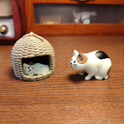 Muna | Zakka Japanese-Style Cute Basket Sleeping Cat Dollhouse Nendoroid DIY Creative Gift Desktop Small Ornament