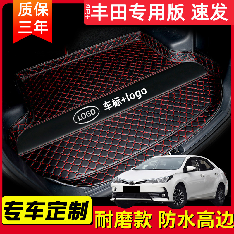 TOYOTA COROLLA Ʈũ Ʈ  07-19 ڵ ׼   ĸ Ʈũ Ʈ-