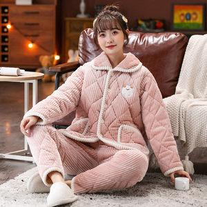 Pajamas Female autumn and winter coral velvet three -layer thickened cotton jacket Mom in winter flaw flared warm outside wearing home service