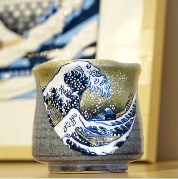 新品】九谷焼 三代為吉 三ツ井詠一 酒器 ぐい呑み 【公式通販】