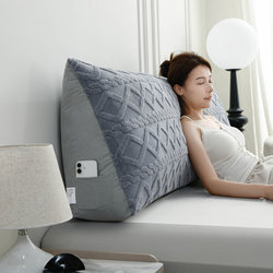 Bedside Cushion Soft Pack for Pregnant Women, Waist and Neck Support Pillow, Sofa Pillow, Bed Reading Large Backrest Cushion 2025 New Model