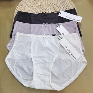 
Wutong true color Mishi series WN85210 WN85211 original underwear WK85213 mid-low waist boxer briefs