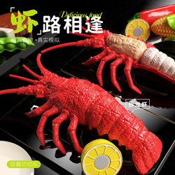 Simulated Cutting Playset with Durian, Apple, and Other Fruits and Vegetables, Children's Pretend Play Toy, Gift for Boys and Girls