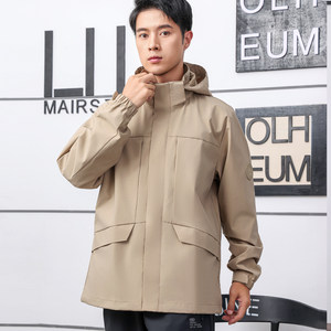 
Li Ning Outdoor Assault Jacket Men's Mountaineering Jacket Windproof and Waterproof Hooded Jacket Cycling Sportswear Women AFDUA07