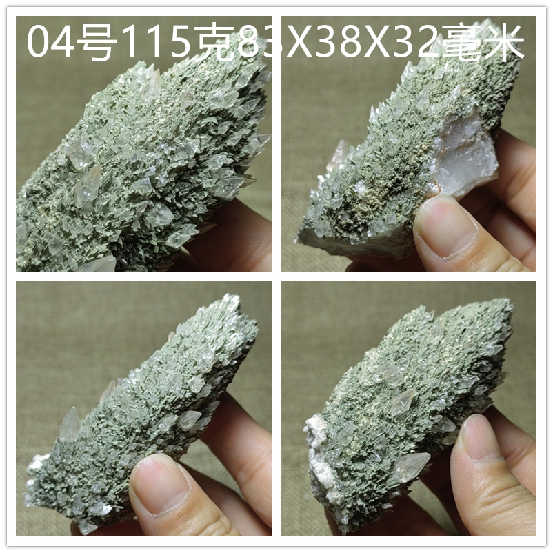 绿色羽毛状方解石矿物晶体N44天然原石晶簇矿石标本摆件观赏地质-Taobao