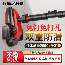 Doorway Pull-Up Bar Indoor Home Fitness Equipment No-Drill Door Frame Pull-Up Bar for Adults