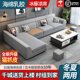 Simple and modern technology fabric sofa cat claw leather living room size and size corner chenille cotton linen winter and summer